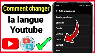 Comment changer la langue Youtube sur mobile | Comment changer de langue sur YouTube screenshot 4