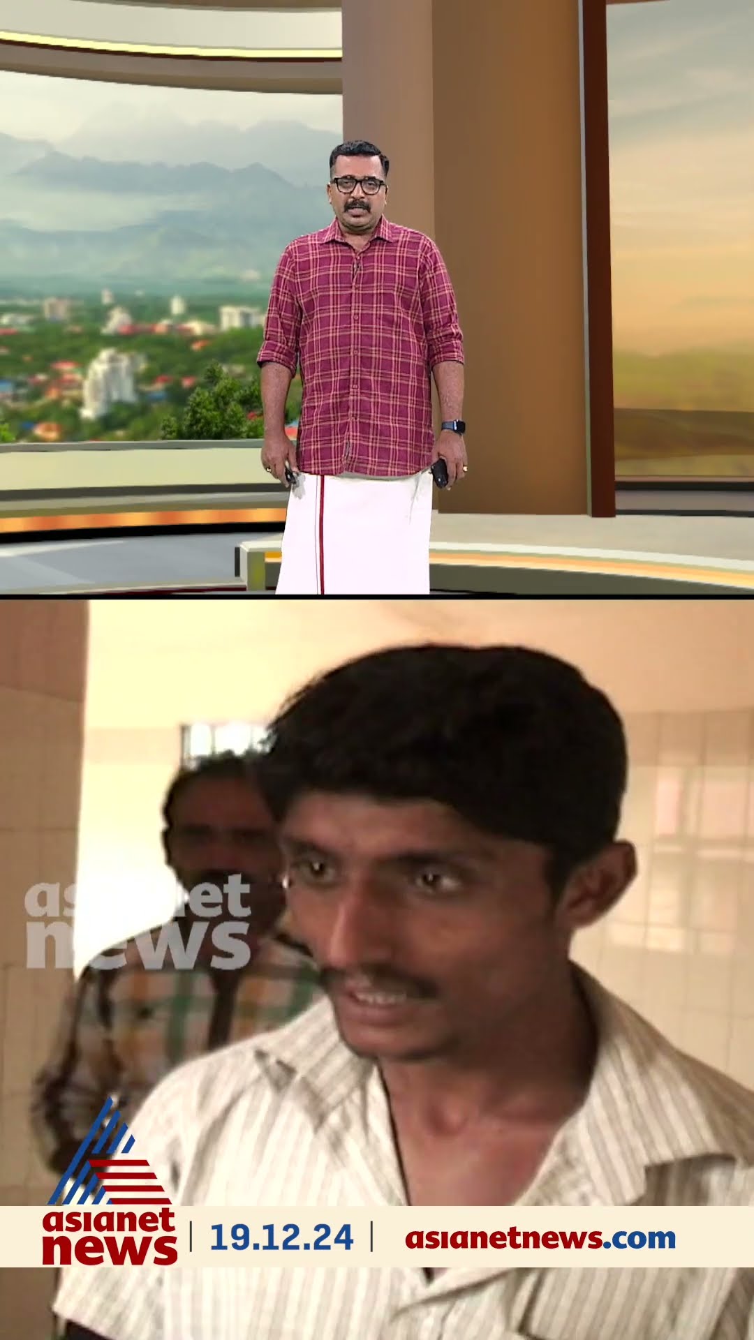 അച്ഛനും രണ്ടാനമ്മയും പ്രതികൾ; അഞ്ചുവയസുകാരൻ ഷഫീഖിനെ കൊലപ്പെടുത്താൻ ശ്രമിച്ച കേസിൽ വിധി ഇന്ന്