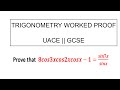 This Trigonometry Trick Will Blow Your Mind! gcse maths