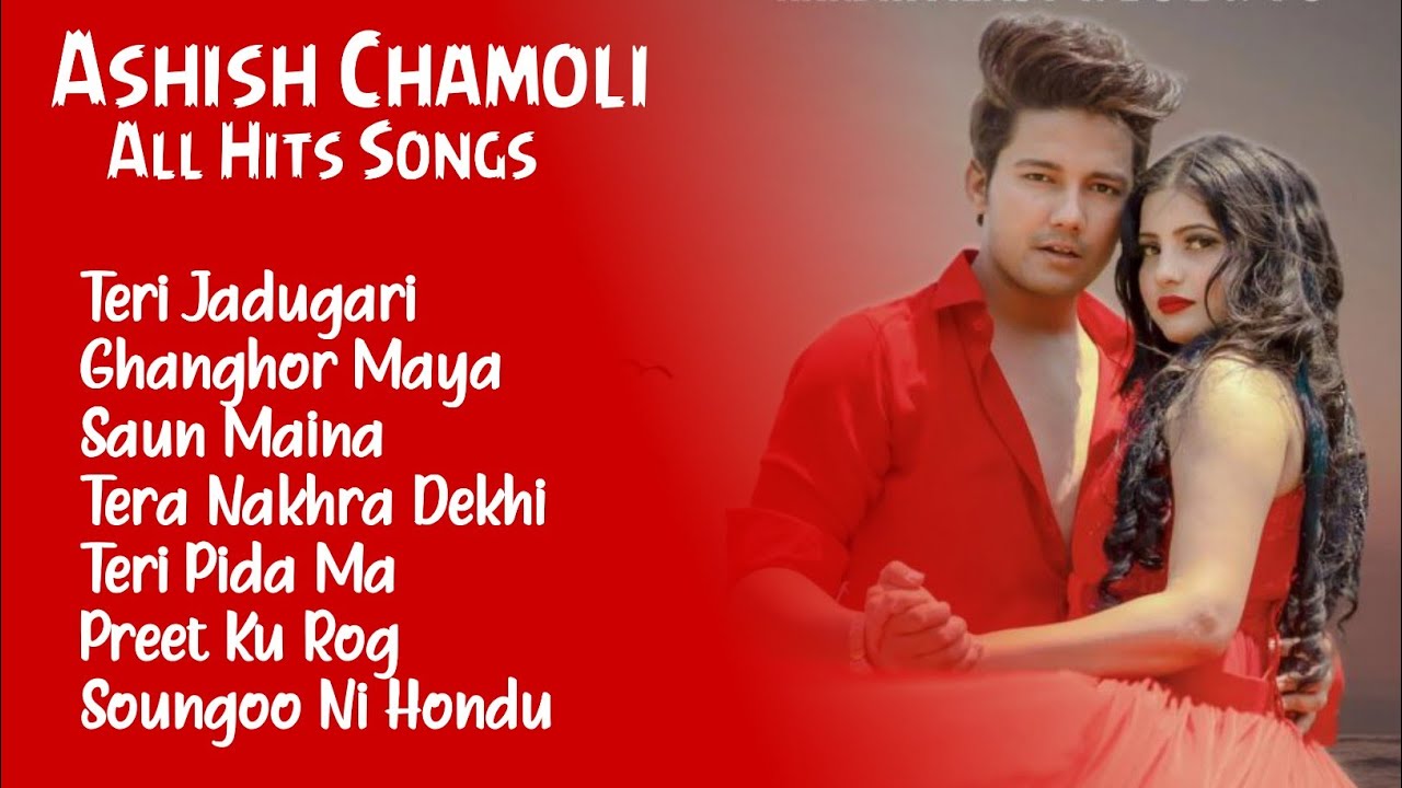 Ashish Chamoli All Hit Songs  Audio Jukebox 2021  Garhwali Kumaoni Songs  Uttarakhandi Songs