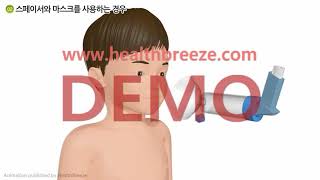 [시연용] j0024aako_천식 스페이서 사용법