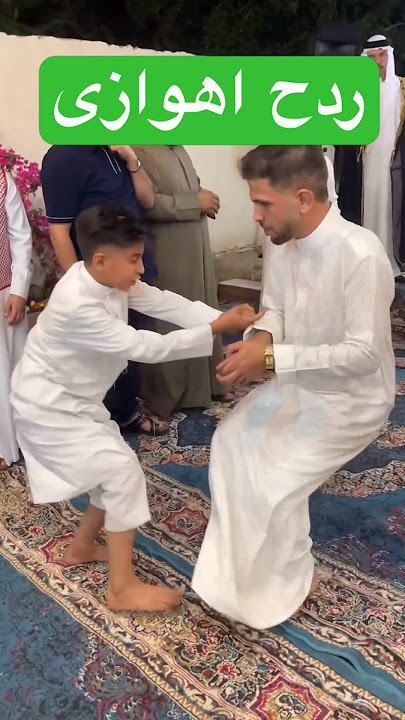 ردح اهوازي (جديد 2024) حفلات البارحه حرارا اهوازيه و دبكات اهوازيه