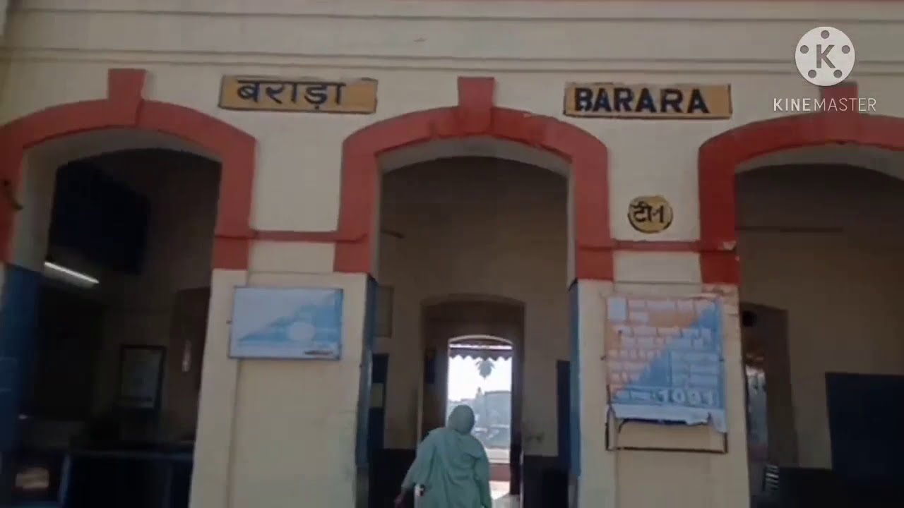 The History of Brara - Town, Haryana | बराड़ा का इतिहास | Special News | स्पेशल न्यूज़ Official Video