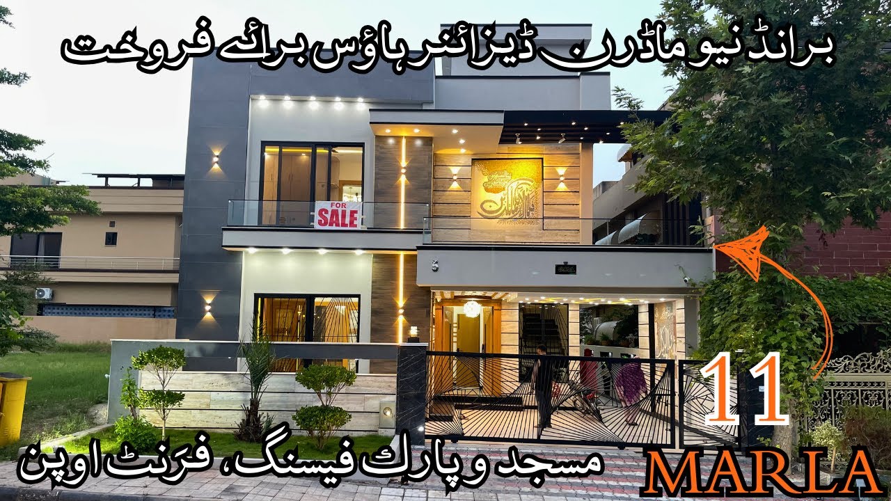 11 Marla Brand New Modern Designer House for Sale – Front Open, Mosque & Park Facing