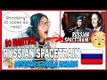 RUSSIAN SPACETRAIN REACTION! Русский космический поезд ft. BadComedian 🇷🇺