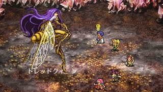 Romancing SaGa 2  Dread queen battle