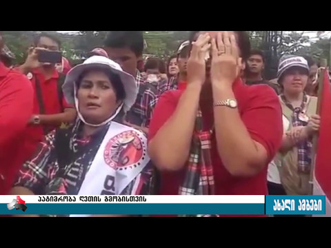 უცხოეთის კოლაჟი 09.05.2017