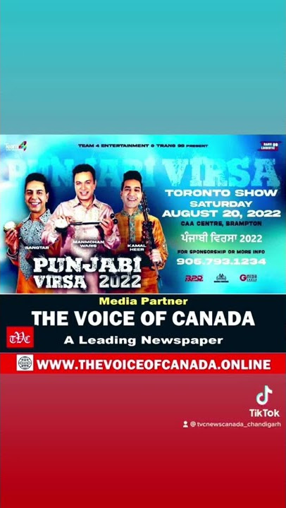 PUNJABI VIRSA 2022 MANMOHAN WARIS-SANGTAR-KAMAL HEER LIVE IN CONCERT TORONTO SHOW (BRAMPTON)