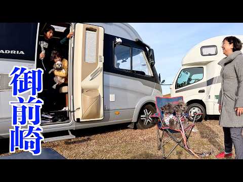 【暴風キャンプ】キャンピングカーでおでんパーティ&2時間待ちの朝ラーメン!@御前崎