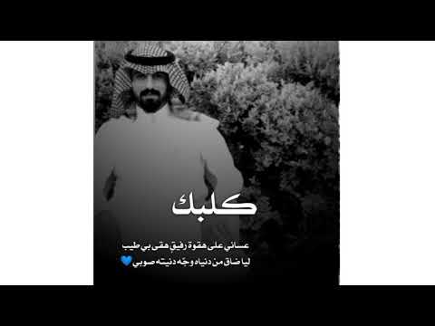 انا اشكيك حالي يوم