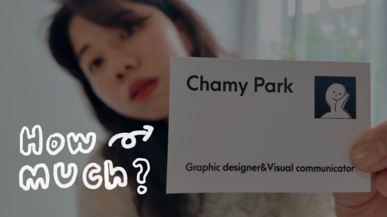 영국 워홀🇬🇧 영국에서 명함 인쇄하면 얼마일까? [영국 프리랜서 도전기] | Business Card Printing in the UK — How Much? 