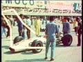 Honda F1  1967 Italian Grand Prix