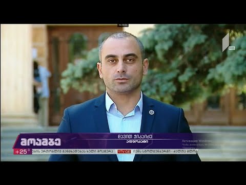 ჯარისკაცების დამცირების საქმეზე დევდარიანის ეპიზოდს ნაფიც მსაჯულთა სასამართლო განიხილავს