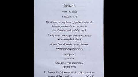 #vbu #Teachers_Desk Knowledge and Curriculum (Part-1)/VBU B.Ed Sem-2 Question Paper(2016-18)