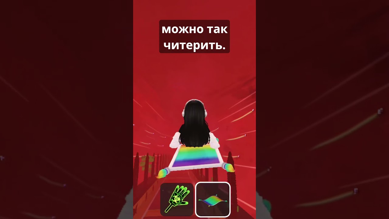 Новое обновление Цунами в Укради Брейнрот. Часть-2