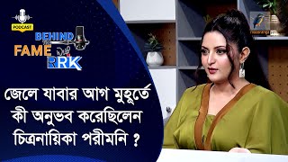 Jinsiy aloqa uchun video Jinsiy filmlar onlayn tomosha qiling