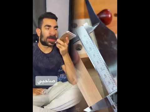 شكر ا على المشاهدة أتمنى لك حظ ا سعيد ا منتشر كوميديا حياة مضحك مسلي رد فعل لك