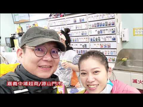 臺灣機車旅遊2020端午（4）/沒有橫貫的新中橫公路/GSX150S