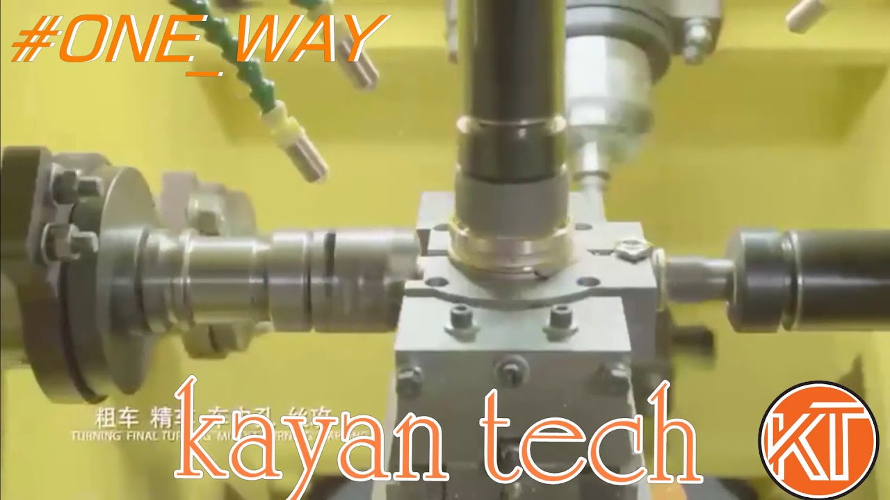 Transfer machine YouTube