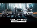 普通免許で乗れるトラックをカスタム！東京オートサロン いすゞA&Sブース出展車両 TOKYO AUTO SALON 2025 ELFmio Customize Lab.- ISUZU