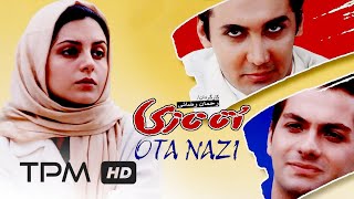 فیلم ایرانی اتانازی Film Farsi Ota Nazi