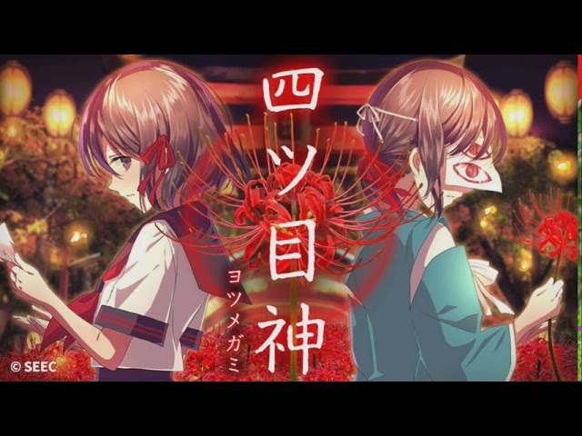 作業用 勉強用bgm 月夜蝶 君ヲ想フ 四ツ目神start Screen Bgm 1hr Loop Moonlit Butterfly I Want You 癒し系 和風bgm Youtube