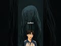 #เรื่องเล่า #webtoon #darktales
