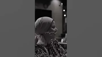 بشوفك وانتي قدامي وبص بعيد عمر جابر 