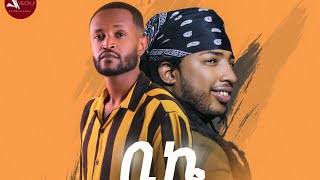 JT87 ft Gildo kassa- Bikea -New Ethiopian music 2021(official videos)