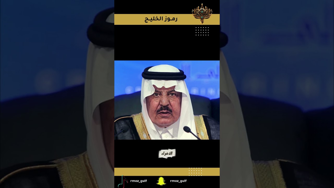 ٤ مارس، ٢٠٢٦