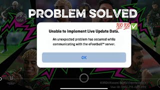 Unable to implement Live update data problem solved ✅✅|| 