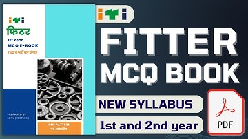 ITI Fitter Best MCQ Book | CTS 1st/2nd year Bharat skill and NIMI Question Bank PDF in Hindi