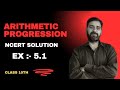 "#Arithmetic Progressions#class10th#class11th#pyqs #foundation#jeeadvanced#jeemains#mathsmadeeasy
