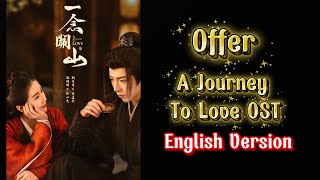    liu Yuning  A Journey To Love Ost  English Version  Enchanted Starlight 
