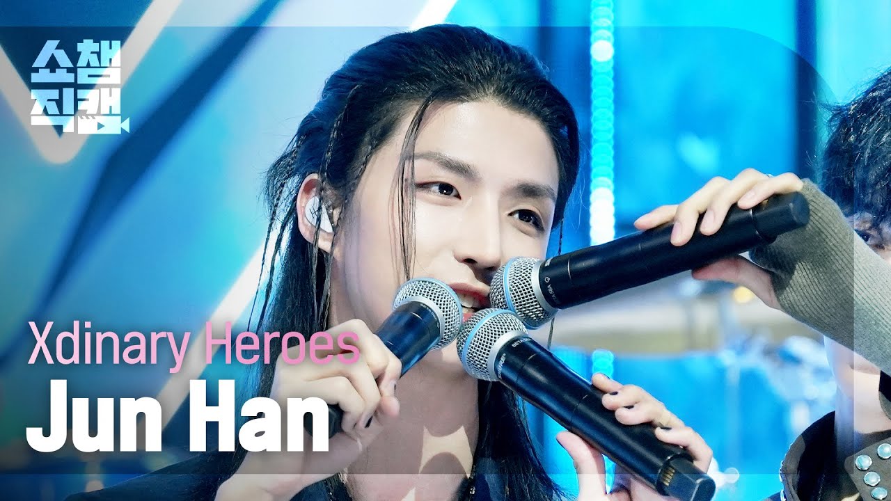 [쇼챔직캠 4K] Xdinary Heroes Jun Han(엑스디너리 히어로즈 Jun Han) - Voyager | Show Champion | EP.595 | 260429のサムネイル