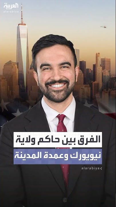            ǿ
 - نشر قبل 25 دقيقة