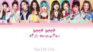 Girls' Generation - Beep Beep [KANJI/ROM/ENG] Color Coded Lyrics