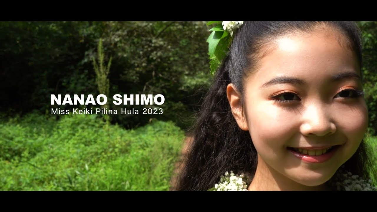 Beauty A‘o Moloka‘i