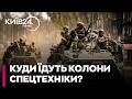 🔥 ВЕЛИКИЙ НАСТУП РФ: Де насправді чекати удару? Тимочко про реальні резерви ворога