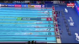 200 fly, male, final. Gwangju 2019