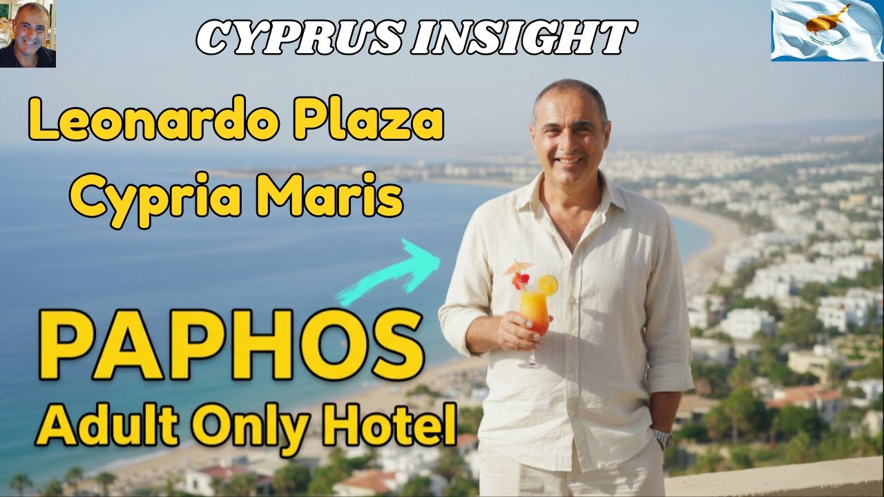 Отель Leonardo Plaza Cypria Maris Beach Hotel — лучший пляжный курорт на Кипре для взрослых!!
