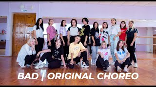 Download Lagu BAD - CHRISTOPHER | ORIGINAL CHOREOGRAPHY BY ALU | NEVER STOP DREAMING MP3