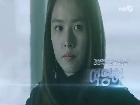 Lee Jin Wook X Jo Yoon Hee Fanmade MV Special for 3rd Anniversary Nine Times Travel Time