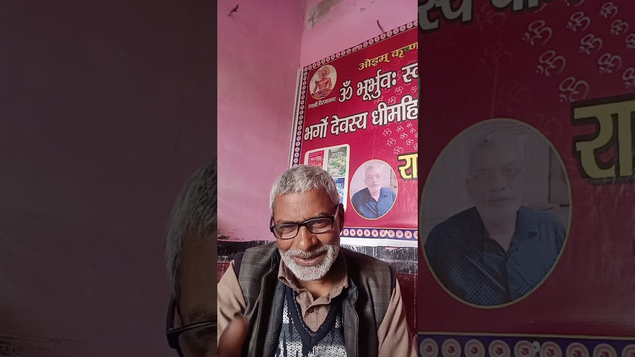 सुबह श्याम भजन कर ले मुक्ति का जतन कर ले रामसूरत आर्य सांडी हरदोई 27/2/2026