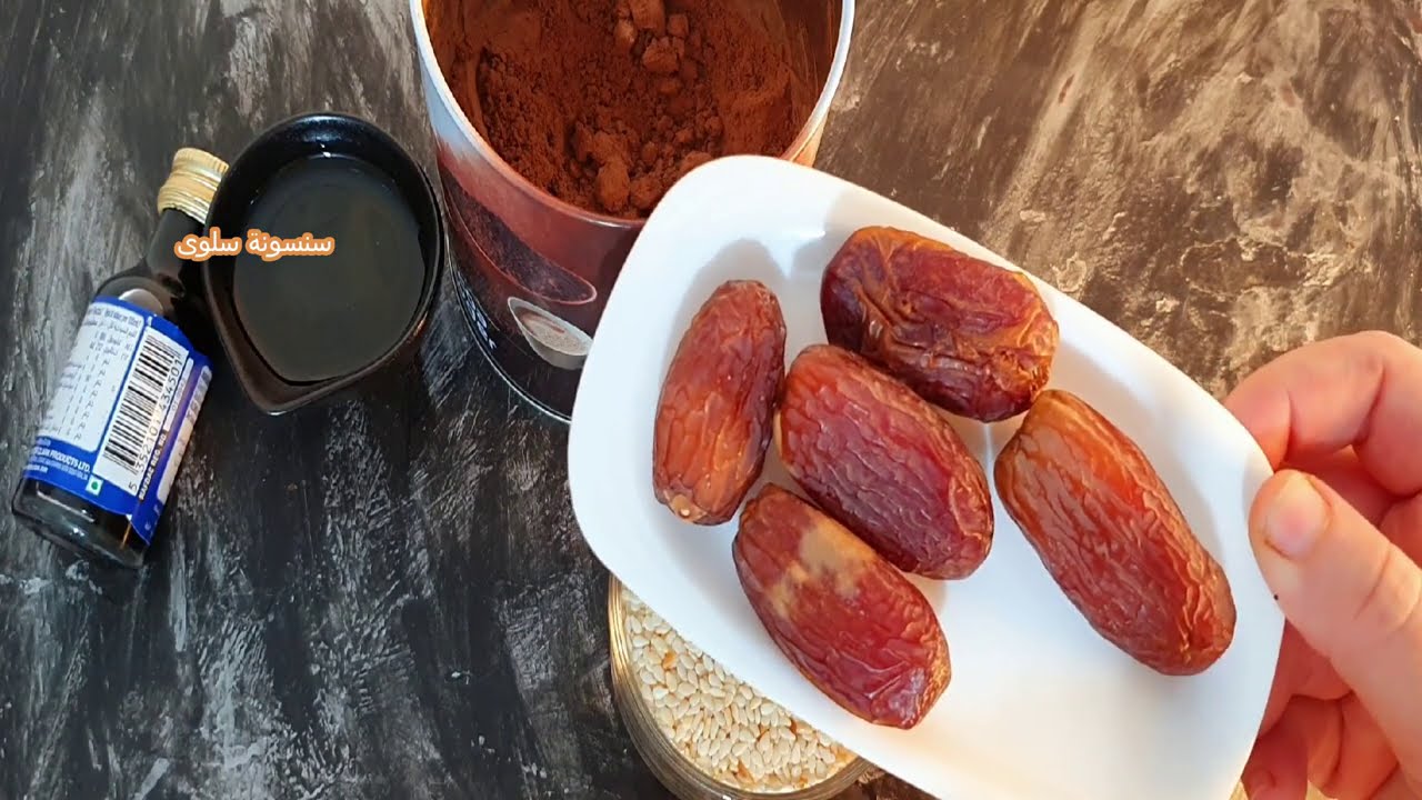 وداعا النوتيلا الجاهزة نوتيلا اقتصادية جديدة بدون مواد حافظة شيكولاته للدهن صحية ب4 مكونات #نباتي