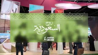 Saudi Tourism Authority #ATMDubai