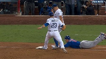 NLCS Gm3: Adrian nets putout as call is overturned