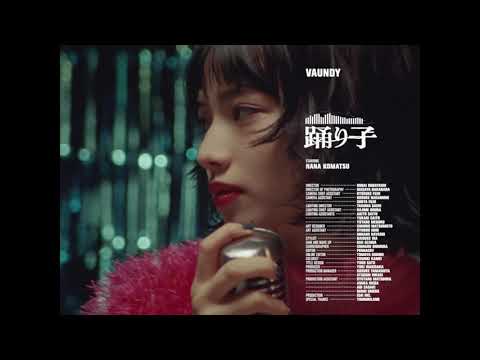 Vaundy   踊り子 INSTRUMENTAL