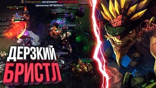 ОДИН ПРОТИВ ПЯТИ ДЕРЗКИЙ БРИСТЛБЕК) Патч 7.02 Дота 2