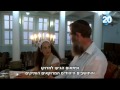 יהודי עולמי - אמזונס (ברזיל)
